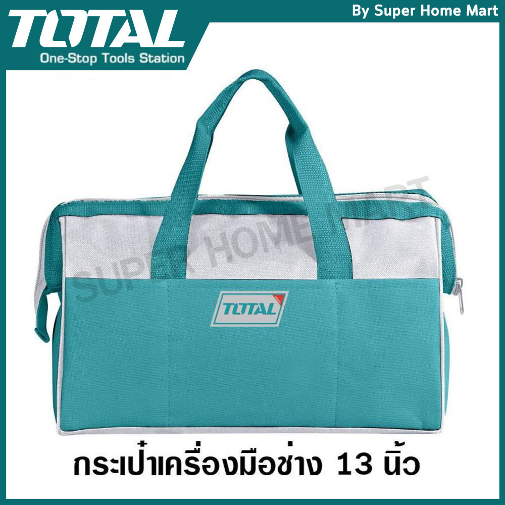 Total กระเป๋าเครื่องมือช่าง / กระเป๋าช่าง อเนกประสงค์ 13 นิ้ว / 16 นิ้ว รุ่น THT26131 / THT26161 ( Tools Bag )