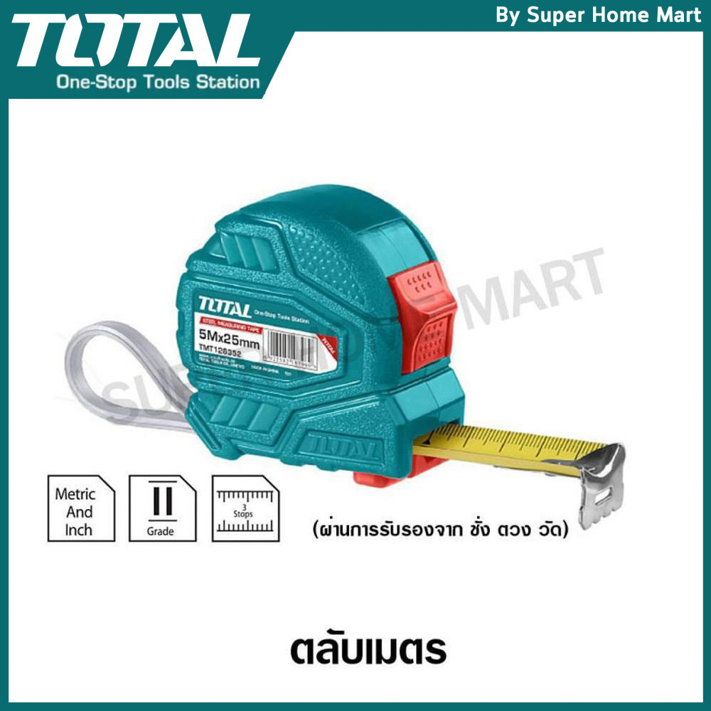 Total ตลับเมตร 5 เมตร หน้ากว้าง 25 มม. รุ่น TMT126352 / TMT126352E ( Tape Rule )
