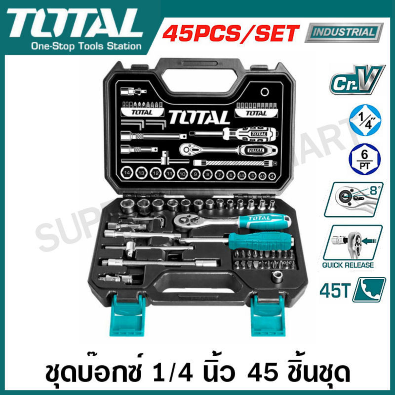 Total บ๊อกซ์ชุด 1/4 นิ้ว (45 ชิ้นชุด / 46 ชิ้นชุด) ในกล่องพลาสติก ABS รุ่น THT141451 / THT141462 ( Socket Set ) ชุดบ๊อกซ