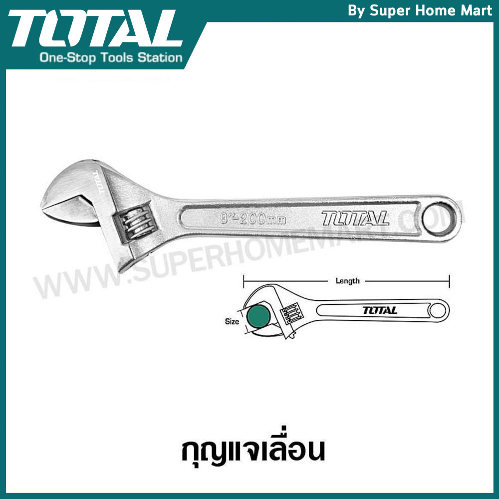 Total กุญแจเลื่อน ขนาด 10 นิ้ว / 12 นิ้ว / 15 นิ้ว / 18 นิ้ว รุ่น THT1010103 /  THT1010123 / THT1010153 / THT1010183