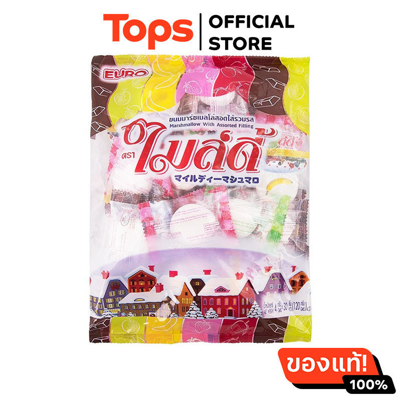 ไมล์ดี้มาร์ชเมลโล่รวมรส 120กรัม [8850425003863]