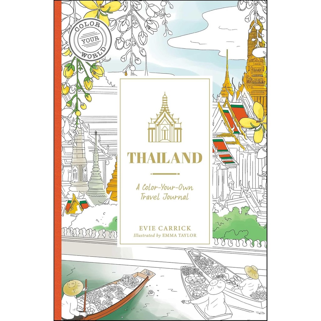 สินค้าใหม่ลิขสิทธิ์แท้ THAILAND: A COLOR-YOUR-OWN TRAVEL JOURNAL ปกแข็ง