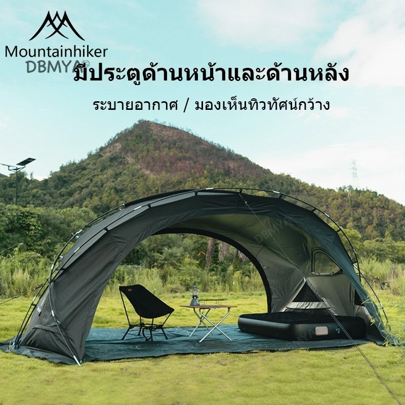 เต็นท์สนามอัตโนมัติ Mountainhiker สำหรับ 8-15 คน thumbnail 6