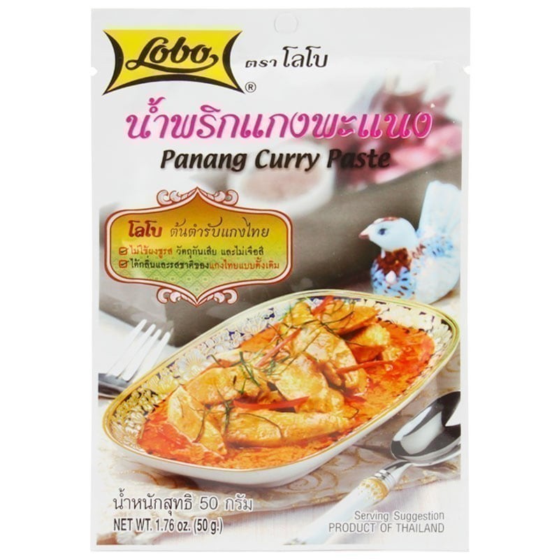 โลโบน้ำพริกแกงพะแนง 50กรัม [8850030116323]