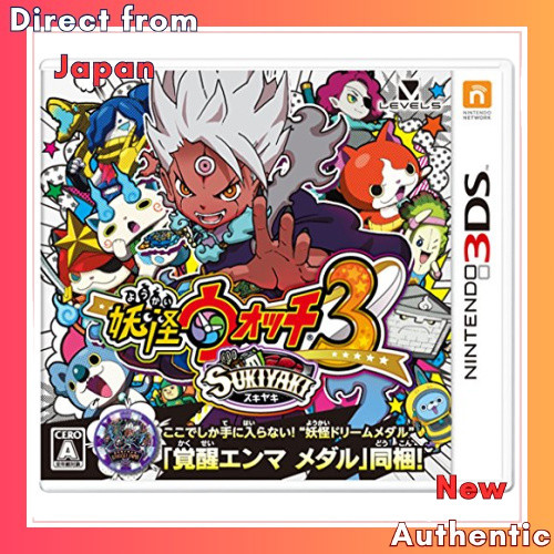 ระดับห้า Yo-kai Watch 3 Sukiyaki [โบนัส] Yo-kai Dream Medal และ Awakening Enma Medal รวมอยู่ด้วย - 3