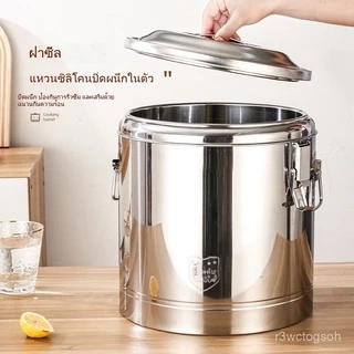 ⚡พร้อมส่ง⚡ถังฉนวน304หนาพิเศษแผงขายเชิงพาณิชย์โรงอาหารความจุขนาดใหญ่ถังซุปถังนมถั่วเหลืองชานมเต้าหู้สมองน้ำแข็งถัง