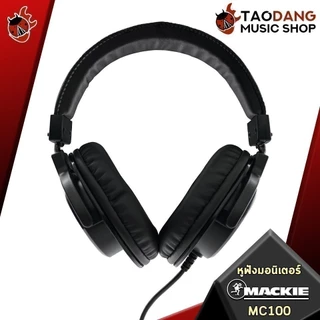 หูฟังมอนิเตอร์ Mackie MC100 เสียงคมชัด ตอบสนองย่านความถี่สูง รับประกันสินค้า 1 ปี