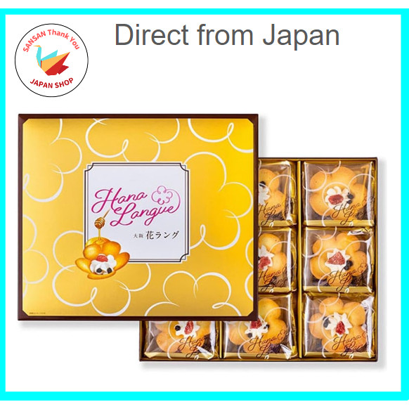 【Direct from Japan】Osaka Hana Lang (3 pieces, 6 pieces, 9 pieces, 24 pieces)gifts souvenirs popular 