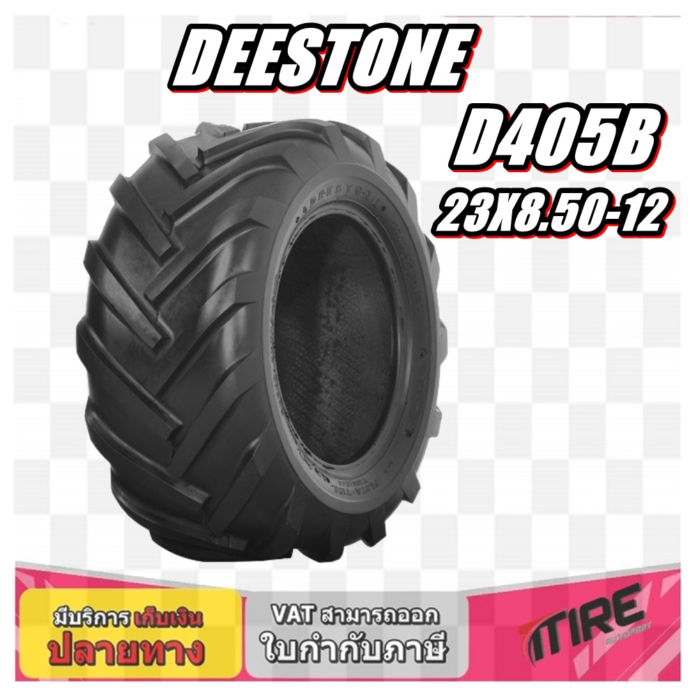 ยางรถตัดหญ้า ขนาด 23X8.50-12 รุ่น D405B ชนิด TL ผ้าใบ 4PR ยี่ห้อ Deestone