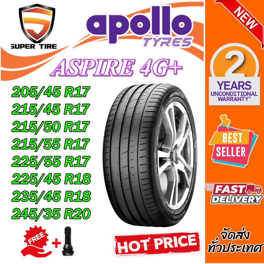 ยางรถยนต์ 205/45 R17 215/45 R17 215/50 R17 215/55 R17 225/55 R17 225/45 R18 235/45 R18 245/35 R20 AS