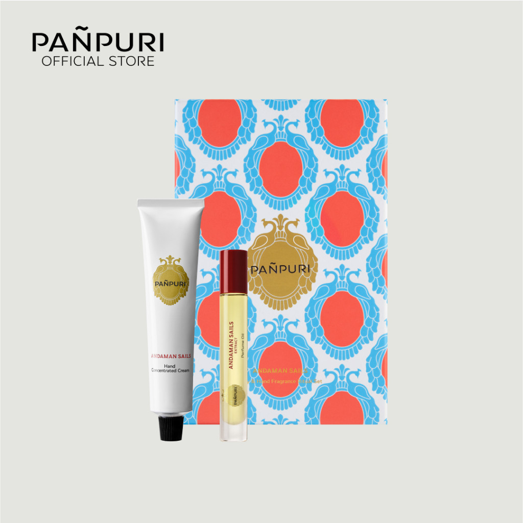 PANPURI ANDAMAN SAILS BODY & HAND FRAGRANCE RITUAL SET ปัญญ์ปุริ เซตครีมบำรุงผิวมือคู่กับน้ำหอมรูปแบบออยล์