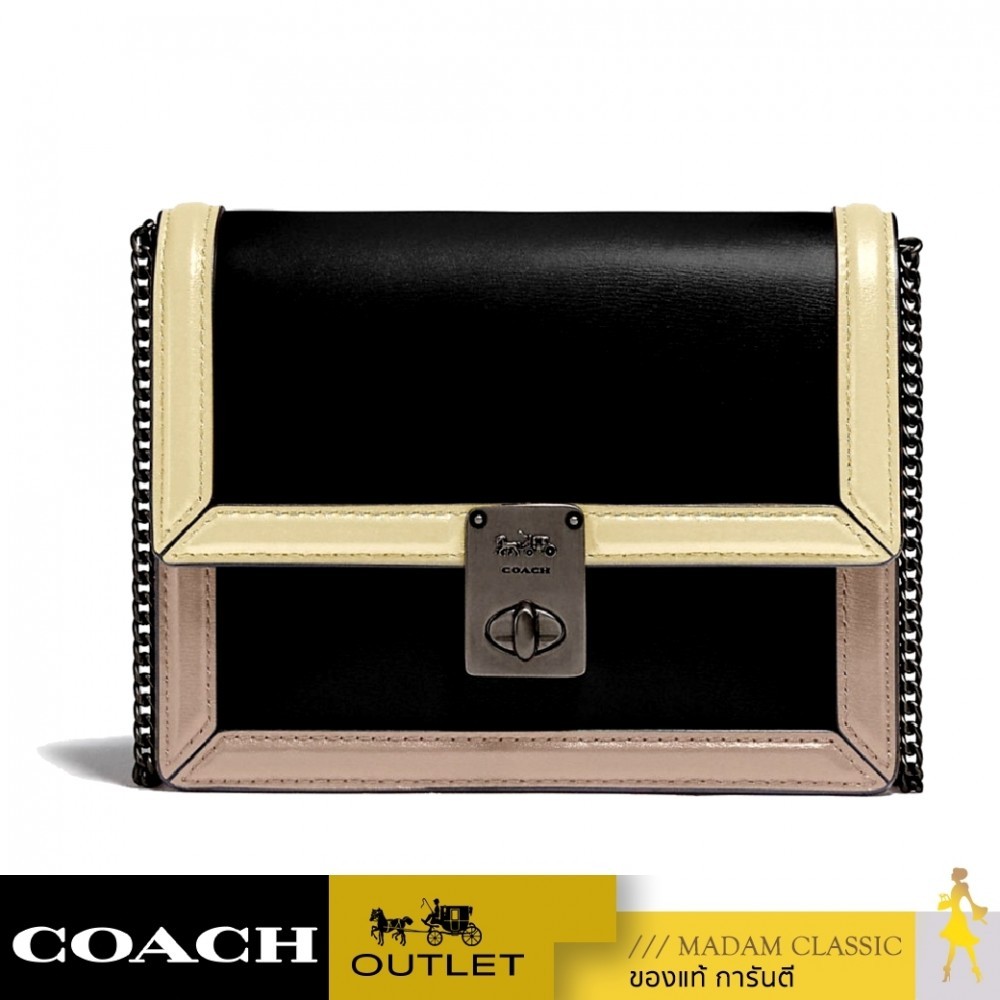 NEW กระเป๋าสะพาย COACH 884 Hutton Belt Bag In Colorblock (V5TAP)