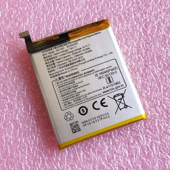 ใหม่ Original Sunmi/shomi แบตเตอรี่ V2 7.6V 2580Mah แบตเตอรี่ Sunmi V2 ZAP1522แบตเตอรี่
