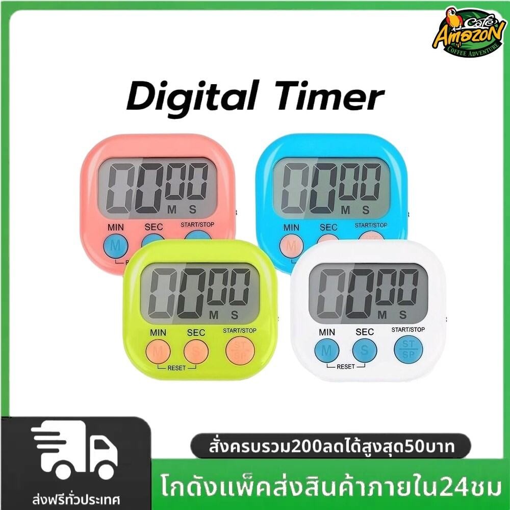 นาฬิกาจับเวลาทำอาหาร หน้าจอ LED มี 2 สี ถ่าน AAA Digital Kitchen Timer