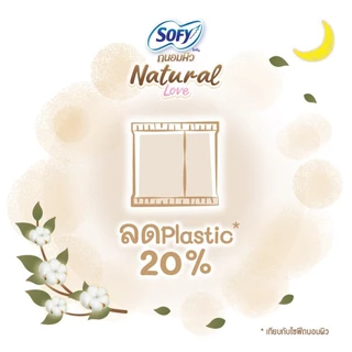 Sofy โซฟี ถนอมผิว เนเชอรัล เลิฟ 29 ซม. 10 ชิ้น (x3 แพ็ค)