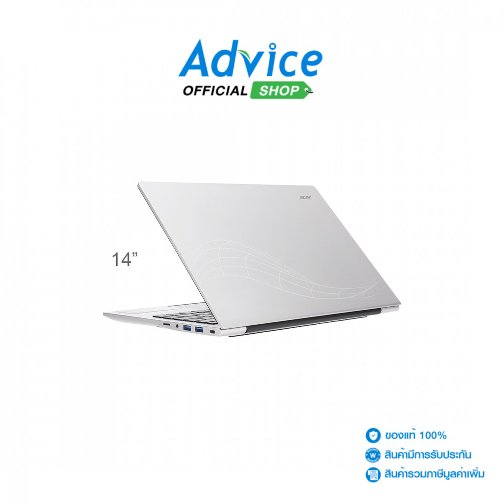 Acer Notebook Swift Lite SFL14-51M-70X1 (Light Silver) - A0163018