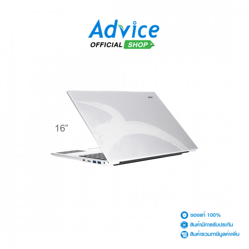 Acer Notebook (โน๊ตบุ๊ค) Aspire Lite AL16-52P-51Y1 (Light Silver) - A0164429