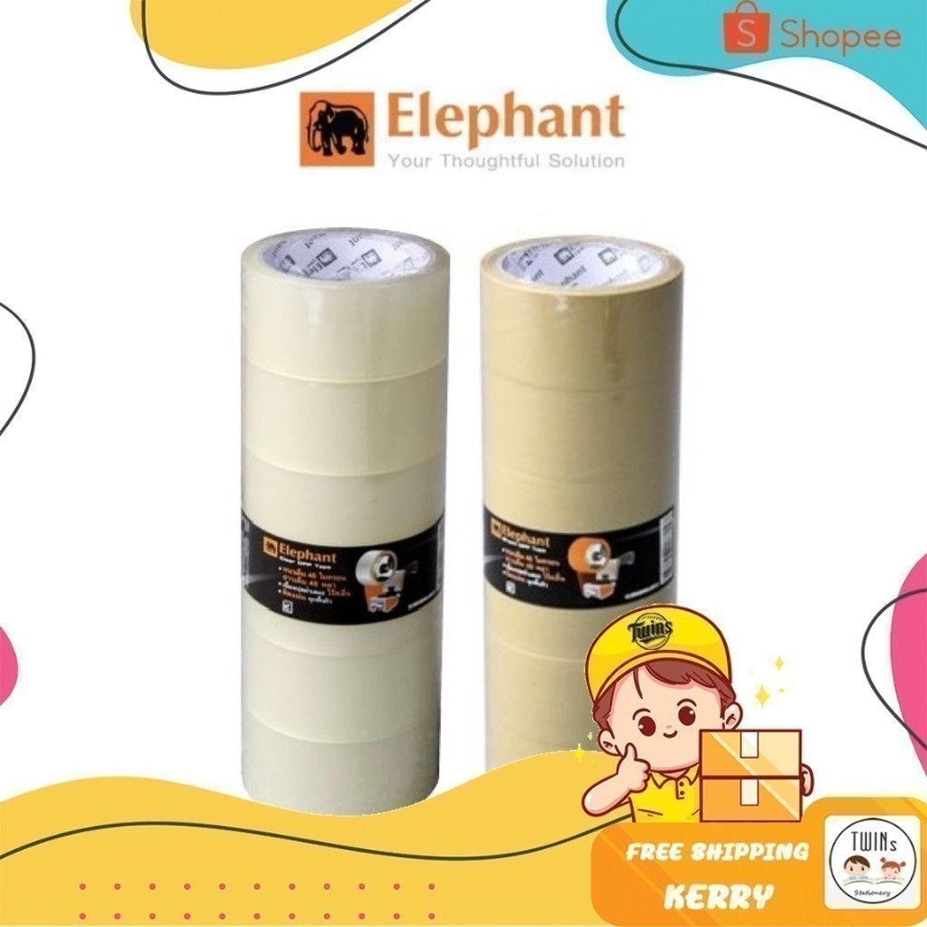 เทปปิดกล่อง ตราช้าง สีใส / สีน้ำตาล แพ็ค 6 ม้วน (48มม.x45หลา)