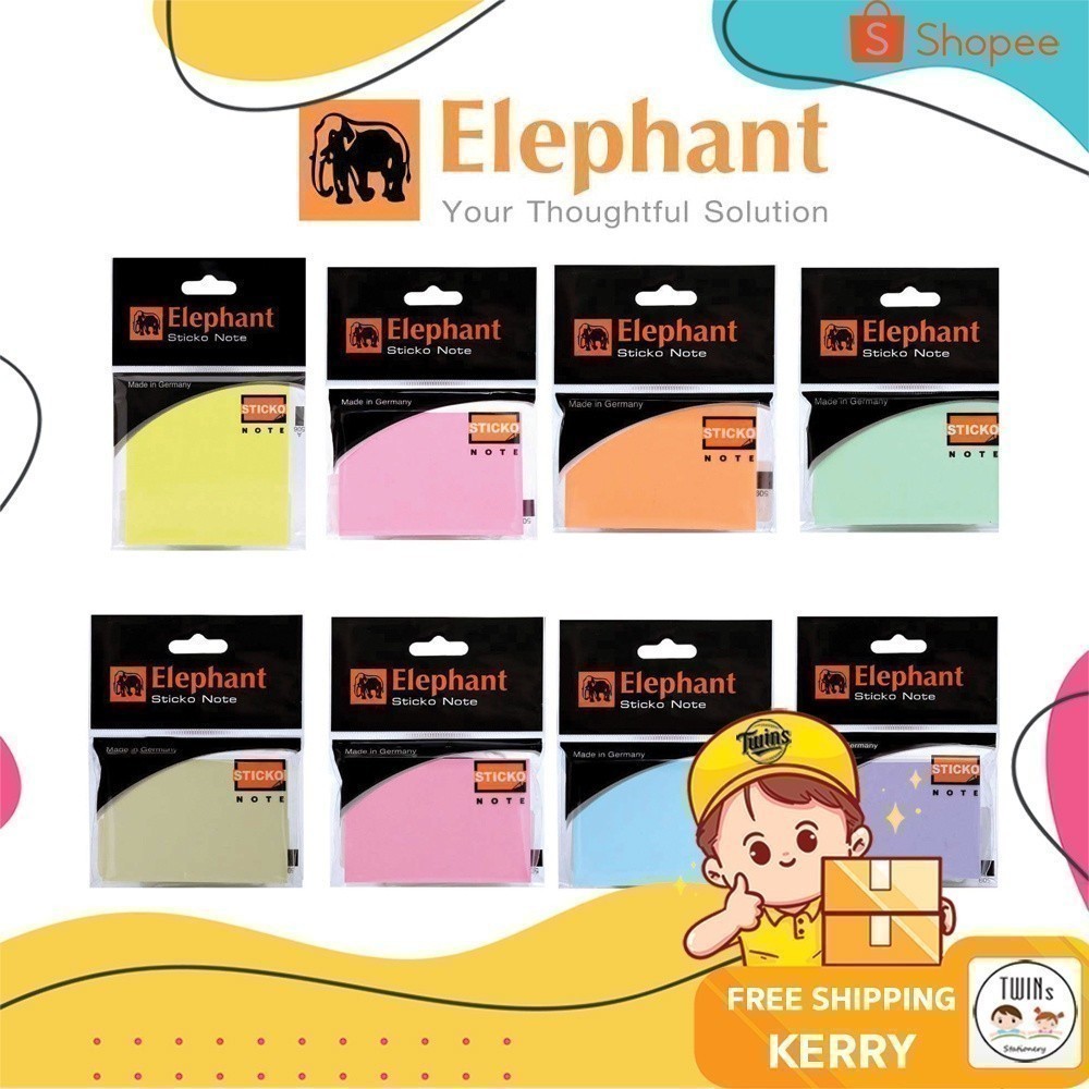 ถูกสุด กระดาษโน้ต สติ๊กโก้โน้ต ขนาด 2X3 นิ้ว ตราช้าง สีพาสเทล และสีนีออน