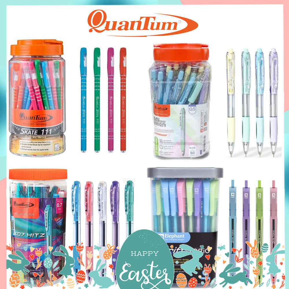 ปากกาลูกลื่น ควอนตั้ม Quantum 50 ด้าม รุ่น SKATE 111 / M5 MAXX Kiean / CO7 MAXX Kiean / Drift Torio
