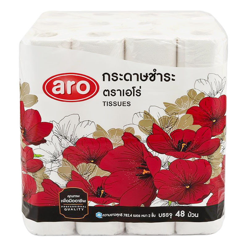 เอโร่ กระดาษชำระ หนา 2 ชั้น 48 ม้วน ARO Toilet Tissue 48 rolls