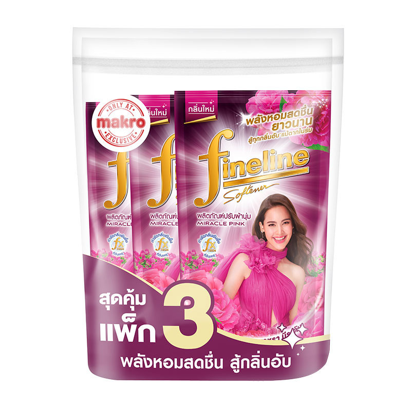 ไฟน์ไลน์ น้ำยาปรับผ้านุ่ม มิราเคิลพิงค์ 500 มล. x 3 FINELINE Softener Miracle Pink 500 ml x 3