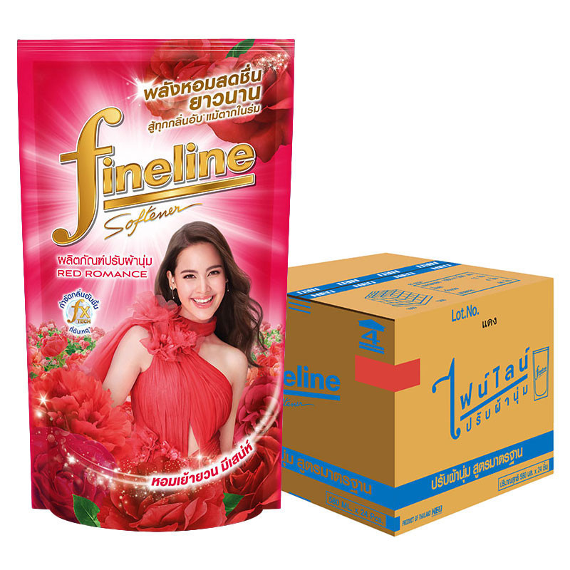 ไฟน์ไลน์ น้ำยาปรับผ้านุ่ม กลิ่นเรดโรแมนซ์ 500 มล. x 24 FINELINE Fabric Softener Red Romance Scent 500 ml x 24