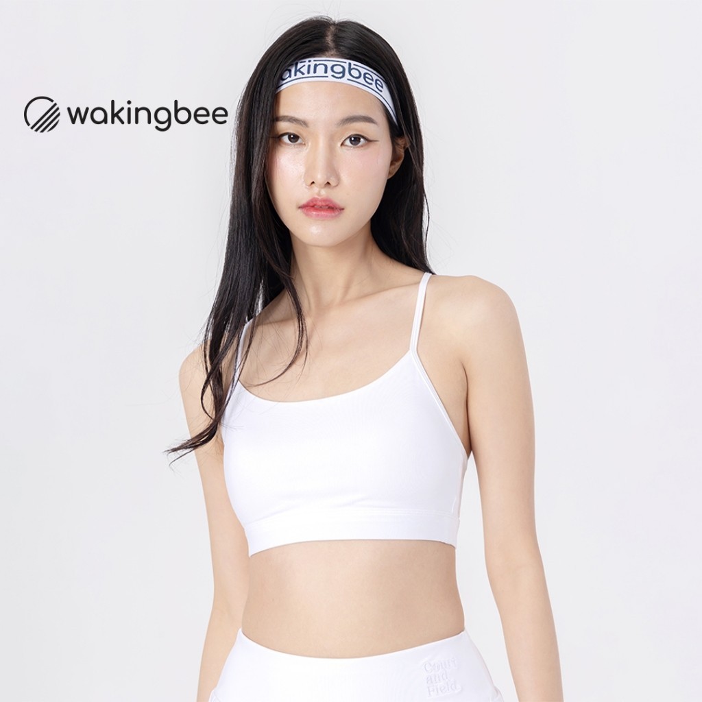 Wakingbee Avenue Bra (White) สปอร์ตบรา รุ่นขายดี สีพื้น แมทช์ง่าย สายหลังไขว้สวย ผ้ากระชับ ยืดหยุ่นดี กันยูวี มีฟองน้ำ