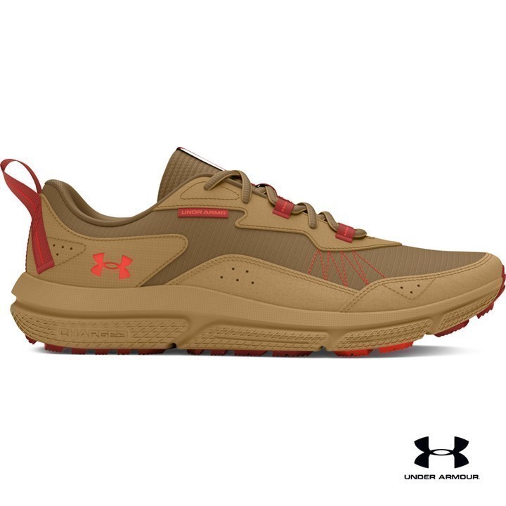 Under Armour Men's UA Charged Verssert 2 Running Shoes