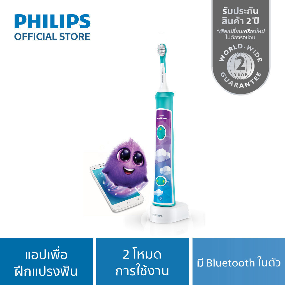 Philips Personal Sonicare electric toothbrush for kids HX6321/03