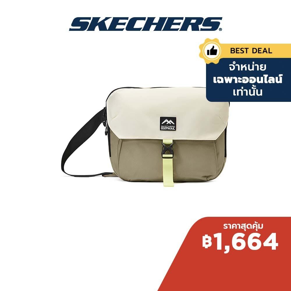 Skechers สเก็ตเชอร์ส กระเป๋าสะพายไหล่ ยูนิเซ็กส์ GOTRAIL Shoulder Bag - L224U024