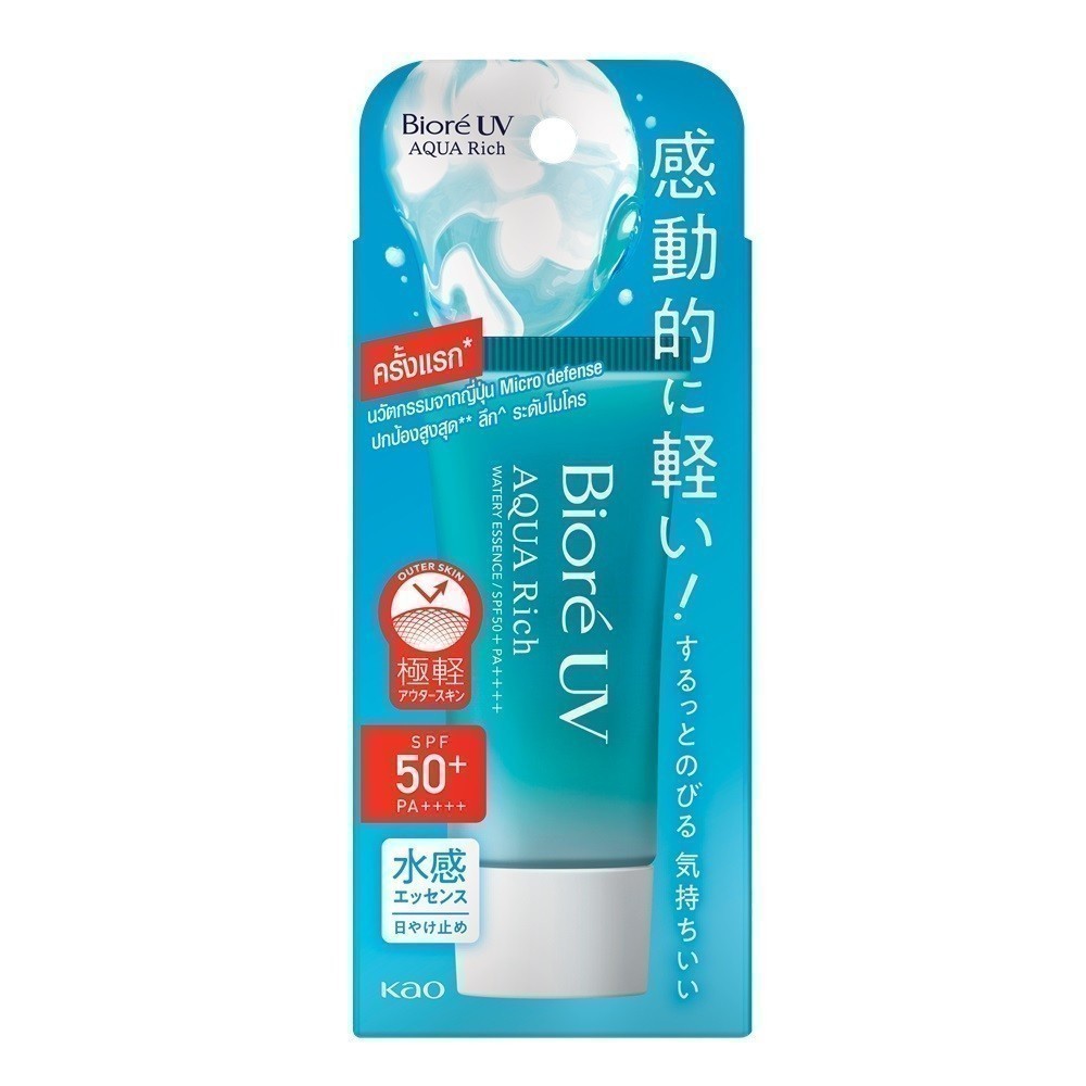 Biore บิโอเร ยูวี อะควาริช เอสเซ้น 15กรัม