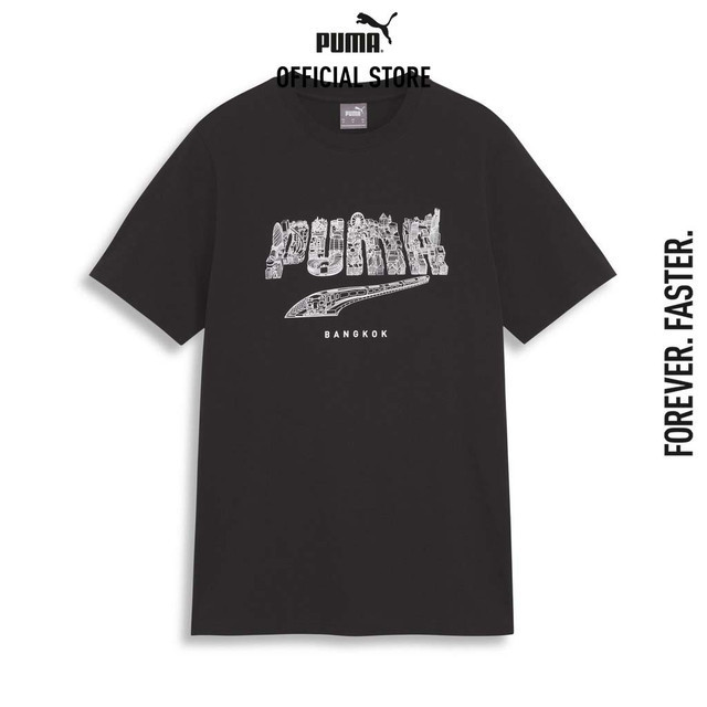 PUMA BASICS - Essentials Graphic Tee I Unisex White 68449102