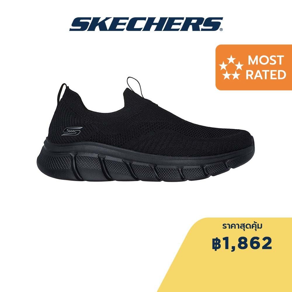 Skechers สเก็ตเชอร์ส รองเท้าผู้ชาย Men Bobs B Flex Bobs Shoes - 118107-BBK - Memory Foam
