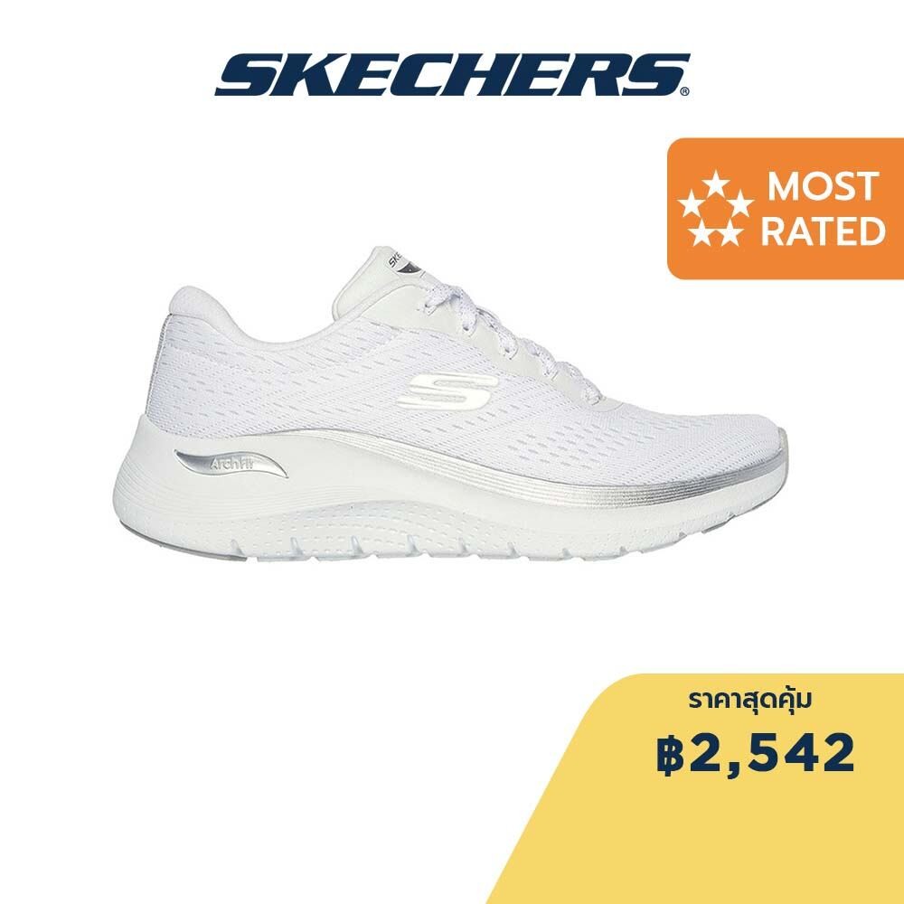 Skechers สเก็ตเชอร์ส รองเท้าผู้หญิง Women Arch Fit 2.0 Sport Shoes - 150067-WSL - Air-Cooled Memory Foam
