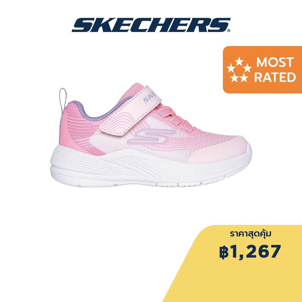 Skechers สเก็ตเชอร์ส รองเท้าเด็กผู้หญิง Girls Microspec Advance Shoes - 303575N-LTPL