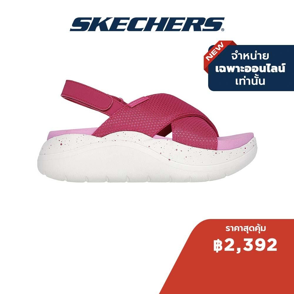 Skechers สเก็ตเชอร์ส รองเท้าแตะผู้หญิง Women Online exclusive On-The-Go Sportlight Sandals Shoes - 141514-PNK