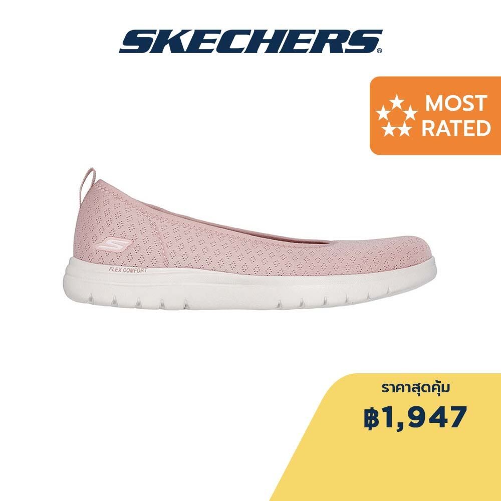 Skechers สเก็ตเชอร์ส รองเท้าผู้หญิง Women On-The-GO Flex Walking Shoes - 138360-BLSH Air-Cooled Goga Mat