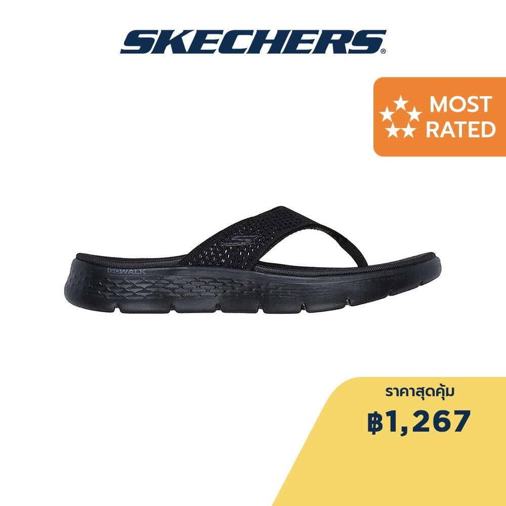 Skechers สเก็ตเชอร์ส รองเท้าแตะผู้หญิง Women On-The-GO Flex Serenity Walking Sandals - 141406-BKGY