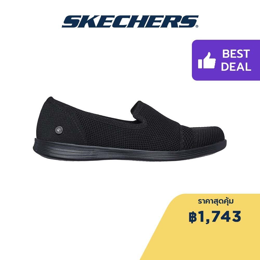 Skechers สเก็ตเชอร์ส รองเท้าผู้หญิง Women On-The-GO Dreamy Beaming Walking Shoes - 137129-BBK Air-Cooled Goga Mat