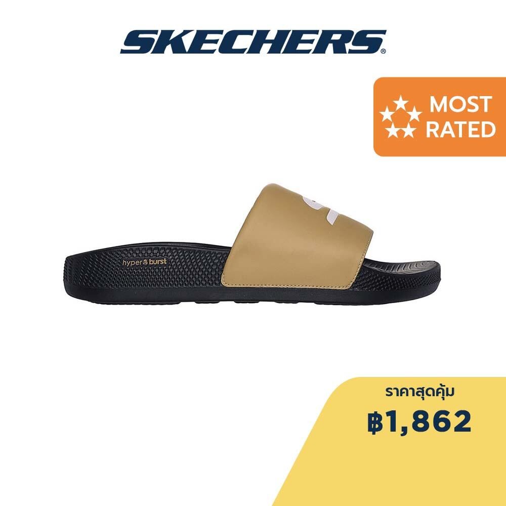 Skechers สเก็ตเชอร์ส รองเท้าแตะผู้ชาย Men On-The-GO Hyper Slide Deriver Walking Slides - 246020-BRBK