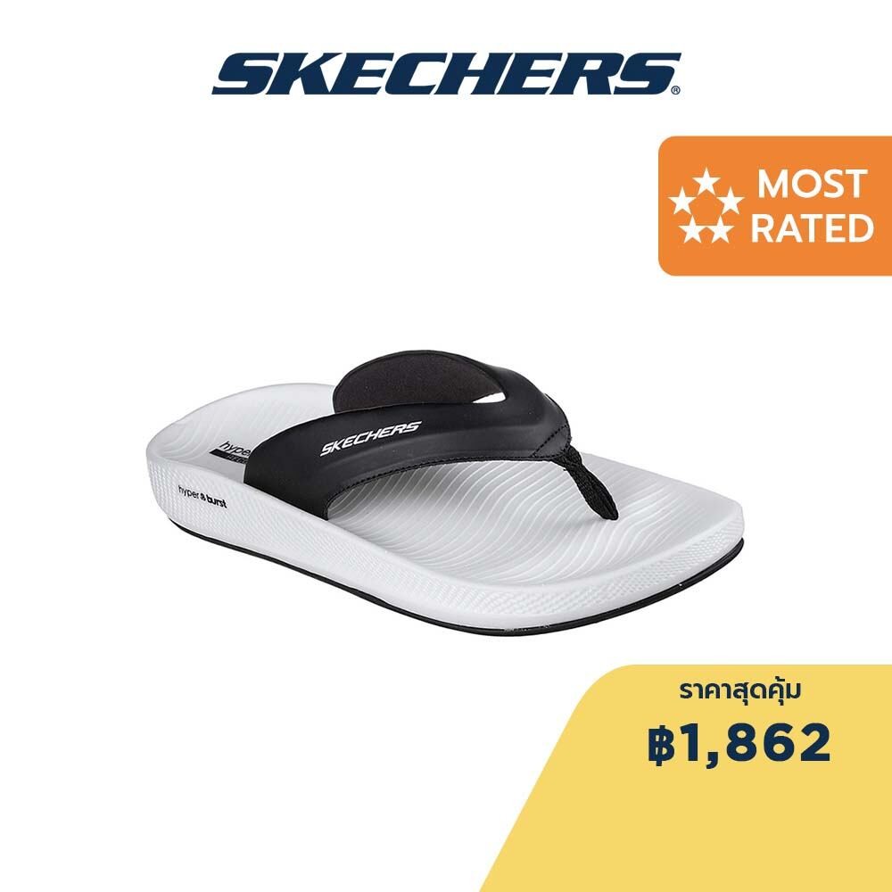 Skechers สเก็ตเชอร์ส รองเท้าแตะผู้ชาย Men On-The-GO Hyper Slide Simplex Walking Sandals - 246021-BKW