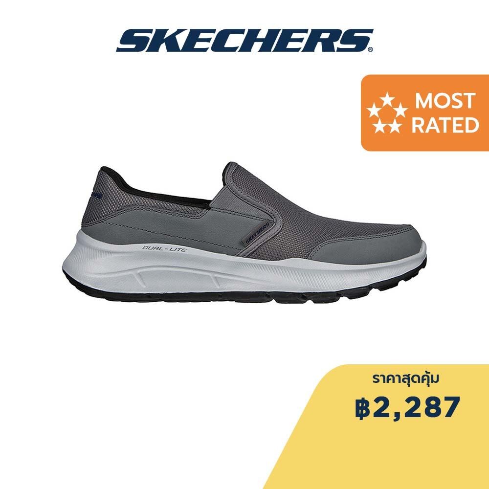 Skechers สเก็ตเชอร์ส รองเท้าผู้ชาย Men Sport Equalizer 5.0 Persistable walking Shoes - 232515-CHAR