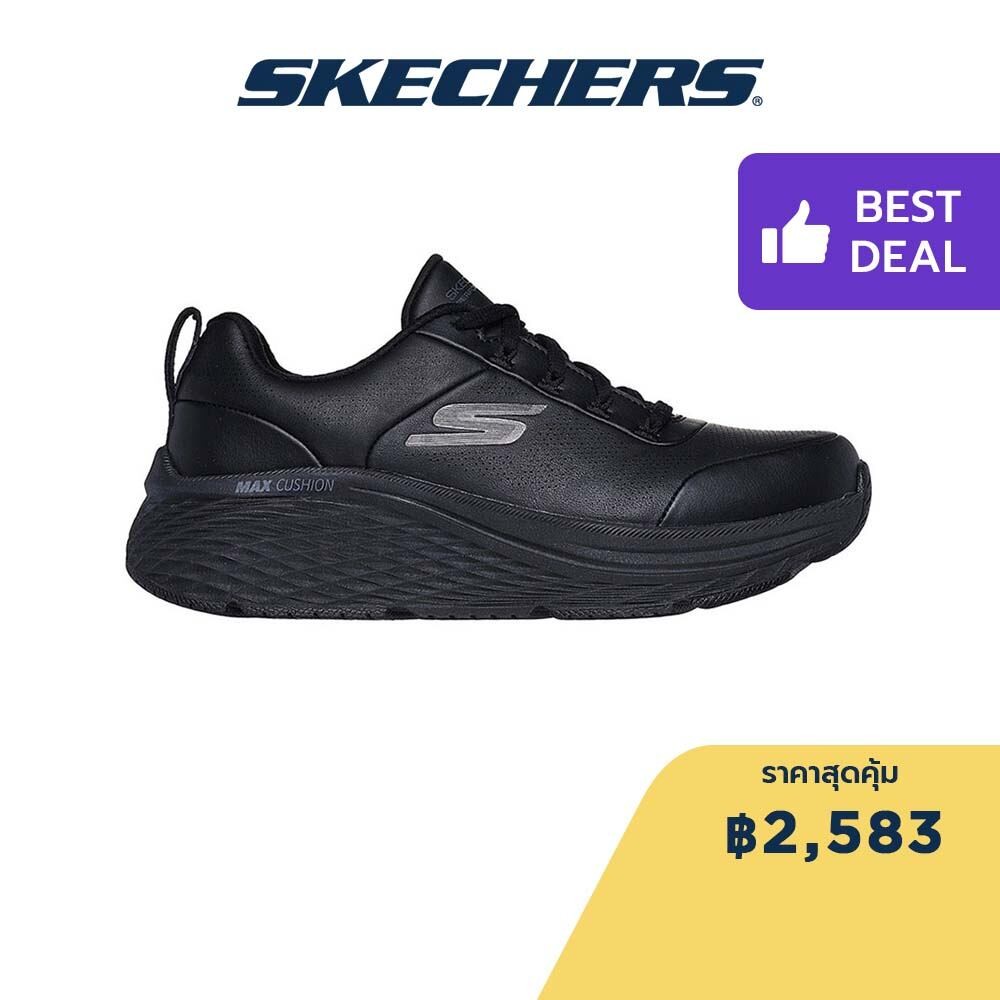 Skechers สเก็ตเชอร์ส รองเท้าผู้หญิง Women Max Cushioning Elite 2.0 Enhanced Shoes - 129607-BBK Air Cooled Goga Mat