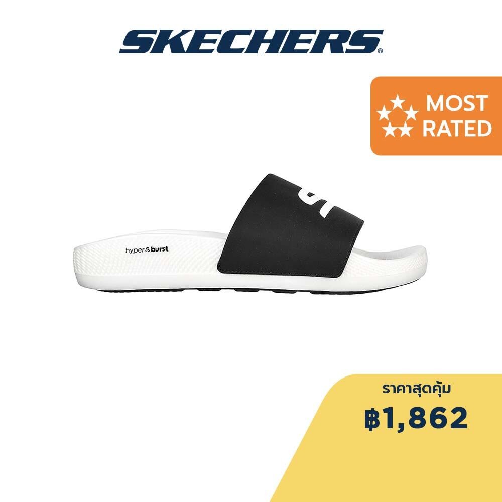 Skechers สเก็ตเชอร์ส รองเท้าแตะผู้ชาย Men On-The-GO Hyper Slide Deriver Walking Sandals - 246020-BKW