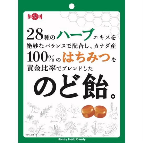 Nisshin Seika Nissin Seika throat lozenge 80g This throat lozenge is a golden blend of 28 herbal e  