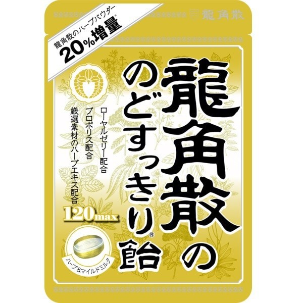 Ryukakusan Nodo Sukkiri Candy 120max 88gCharacteristicsIn addition to Ryukakusan's herbal powder co 