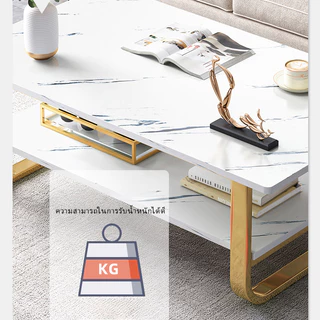AiHome โต๊ะกาแฟ 120CM โต๊ะกลางโซฟา 2ชั้น สไตล์โมเดิร์น