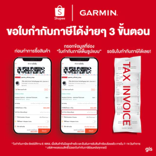 Garmin Forerunner 165 นาฬิกาสมาร์ทวอทช์ ประกันศูนย์ไทย 2 ปี