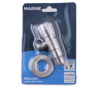 MARINE สต๊อปวาล์ว 2 ทาง สแตนเลส 304 แบบหมุน รุ่น M7513 S-TURN |ZWF|
